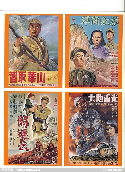阿尔及利亚身份证样本照片